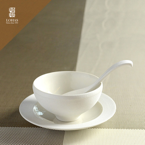 【陆宝】碗日式餐具家用饭碗餐盘菜碟子沙拉碗汤碗禅风旋纹设计款 - 图0