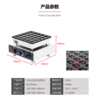 Commercial 25-hole heart-shaped waffle machine, electric heating waffle machine, heart-shaped dorayaki machine, scone machine, 25-hole plum blossom machine