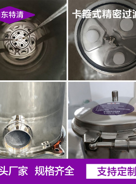 卡箍式精密过滤器井水自来水工业循环水处理过滤器前置式过滤器