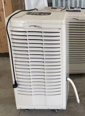 海诺斯HR-150除湿机家用宿舍用商用吸湿抽湿器回南天带轮子可移动