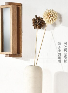 复古怀旧风全实木壁挂盒 配镜子白橡木梳妆玄关储物木墙挂钩
