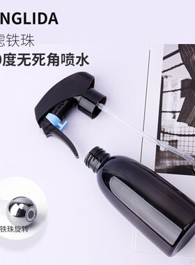 家用喷雾瓶理发店喷壶喷水壶专用美发喷头浇花细雾塑料化妆小喷瓶
