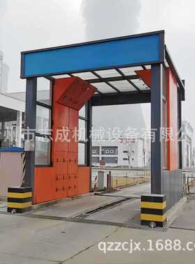 龙门洗车机搅拌站全封闭洗车台半挂车渣土车工地大门龙门洗车