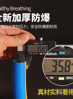 高压防爆水管牛筋软管家用4分6分塑料浇水管子防冻1寸水泵王小祥
