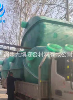 70立方机制缠绕化粪池公厕化粪池型号三格污水沉淀池商用