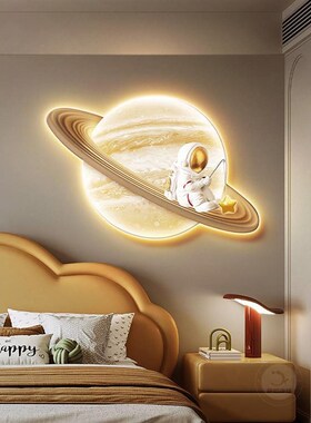 月球走廊玄关装饰画太空人背景墙挂画行星球月亮卧室带灯发光壁画