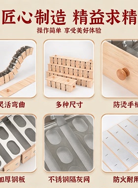 督脉灸工具龙骨灸器具背部专用