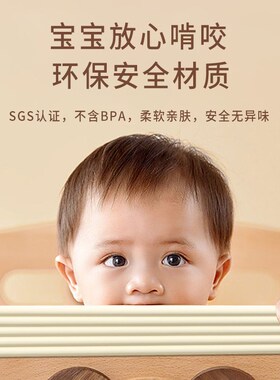 窗台防撞护角条墙角包边装饰茶几桌子桌角防磕碰婴儿软包墙围墙贴