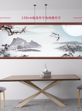 纹顺桐木实木圆角国画框裱画框书法装裱字画框厂家任意尺寸定制