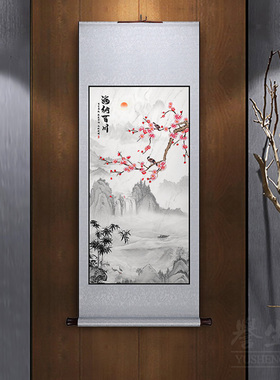 梅花中式卷轴挂画竖版玄关装饰画客厅走廊过道墙画餐厅书房壁画