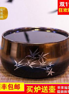 轩铭堂 莺歌烧电陶炉茶炉 家用静音无辐射铁壶银壶煮茶电炉
