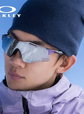 欧克利谱锐智骑行登山太阳镜
