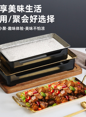 三层钢木屋烧烤保温炉商用烤盘羊排加热烤串炉蜡烛酒精餐厅专用