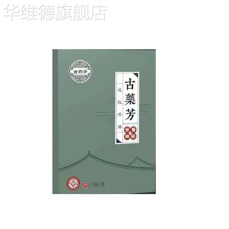 图5