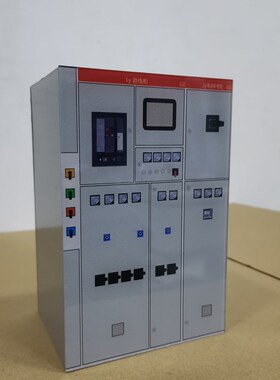 全绝缘高压环网柜低压开关柜配电室箱变模型摆件展厅展会办公室礼