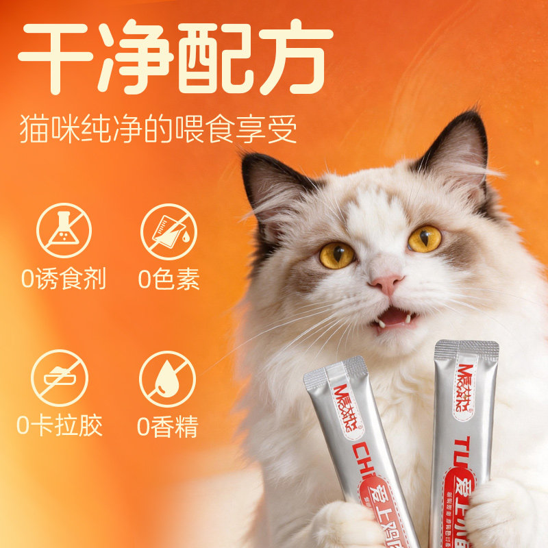 素材图