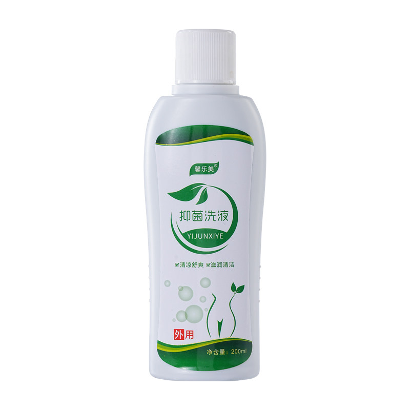 馨乐美抑菌洗液女性私处护理液200ml