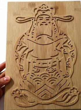 阳刻拓印板模板 实木竹木雕定制 diy儿童民俗体验 活字版画板画
