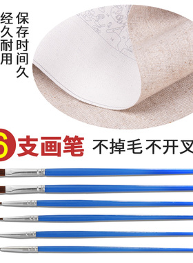 数字油画花卉黄色玫瑰涂色油彩画装饰画diy手工手绘解压绘画丙烯