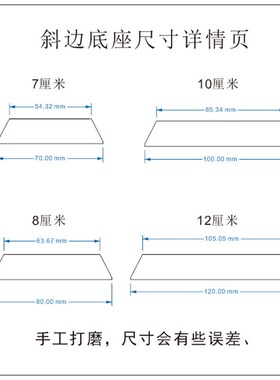 玻璃工艺品水晶发光底座可做logo鱼缸LED灯酒吧柜台酒瓶底座可调