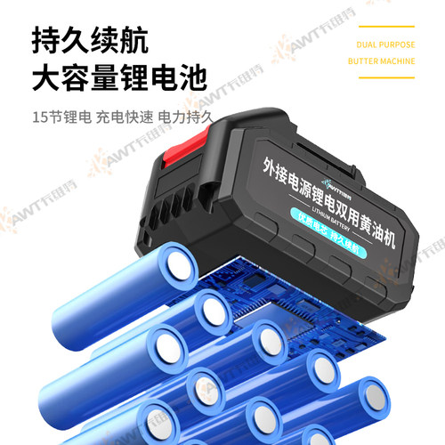 卡维特电动黄油枪 24V充电式挖机专用锂电黄油机 高压自动润滑工 - 图1