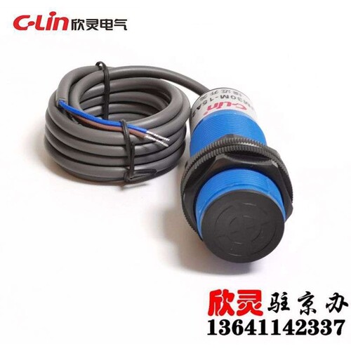 欣灵接近开关CJM30M-15A2-S 电容式 交流二线常闭 AC90-250V - 图0