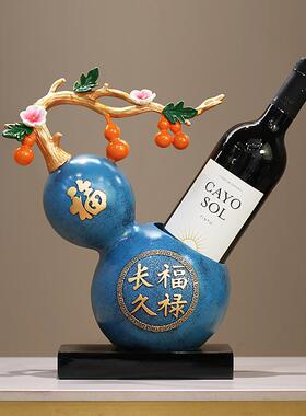 新中式招财葫芦红酒架摆件客厅餐桌酒柜装饰品钥匙收纳盒乔迁礼物