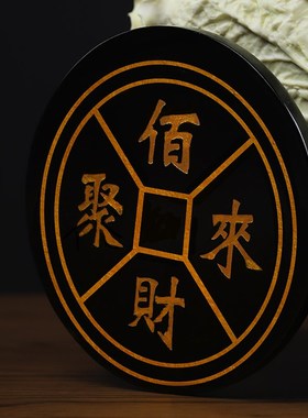 东方泥土 陶瓷白菜摆件 家居客厅电视柜酒柜装饰工艺品/百财聚来