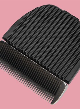 适用 宝德龙 600 803 805 8001 8007 8011宠物理发器陶瓷刀头35齿