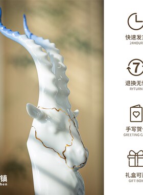陶瓷领头羊新中式客厅玄关茶几桌面装饰办公桌禅意摆件高端工艺品
