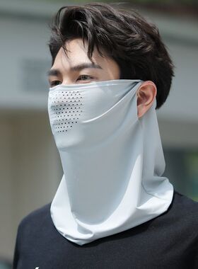 S-UPF50+冰丝防晒面罩男女夏季防紫外线骑行护颈遮阳透气冰丝面纱