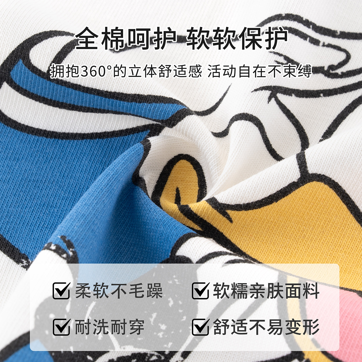 图 3