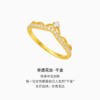 Chao Acer intangible cultural heritage filigree gold diamond ring