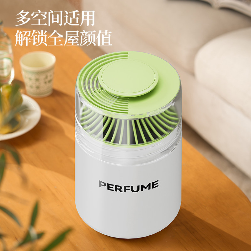 汽车用持久淡香氛车载香薰