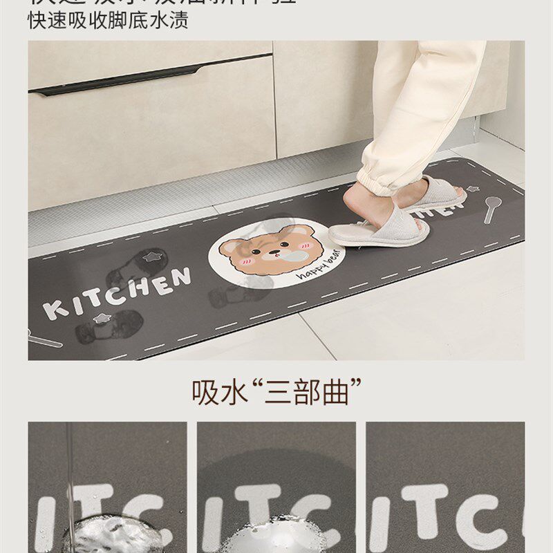 Cartoon kitchen floor mats non-slip anti-oil diatom mud absorbent mats household new wash-free and stain-resistant foot mats strip carpet