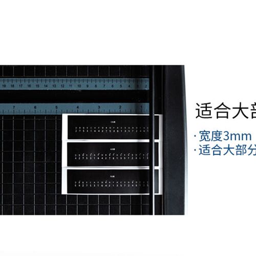 卡林巴琴拇指琴透明音贴21音初学者卡林巴琴键贴纸手指琴双层琴键 - 图1