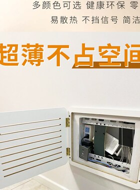 北欧洞洞板电表箱装饰画免打孔配电闸盒遮挡置物衣架竖款创意挂件