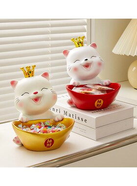 招财猫装放糖果盘子摆件店铺吧台前台酒店零食水果小托盘盒高级感