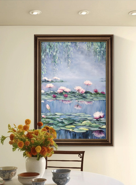 莫奈装饰画睡莲油画美式玄关挂画手绘名画走廊过道壁画高档玻璃画