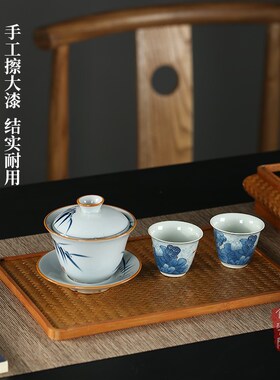 竹柒阁复古大漆竹编收纳盒带盖桌面点心盒编织果盘茶点茶具收纳筐