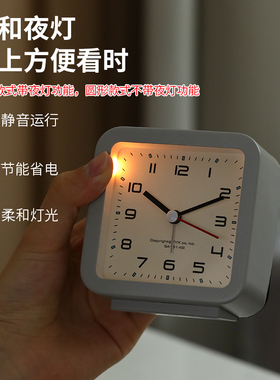 简便学生用小闹钟简约卧室书桌宿舍床头静音懒虫起床叫醒神器闹铃