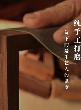 越来越好字画挂画拓片装饰画手工拓印实木装裱沙门弘一法师书法