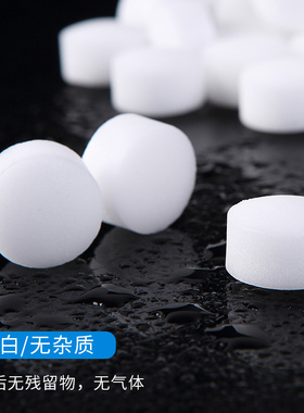 怡口颗粒盐设备饮水机专用盐家用盐通用机器净化过滤水质软水盐