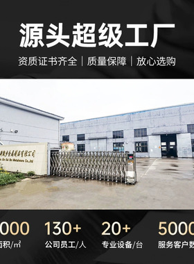 304不锈钢桥梁护栏防撞人行道景观栏杆立柱厂家