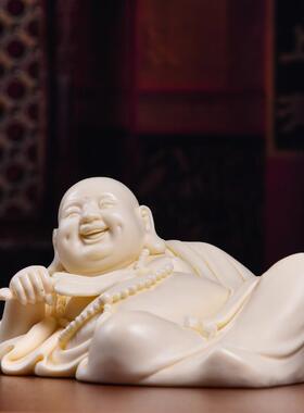 戴玉堂陶瓷摆件《玉黄瓷持扇弥勒佛》林建胜德化佛像客厅工艺品
