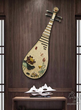 古色古香玄关画装饰艺术浮雕墙饰酒店3D立体简约无框画琵琶壁饰钟
