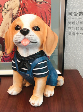 家有爱犬摆件存钱罐家居饰品创意摆设卡通儿童房装饰高档落地入户