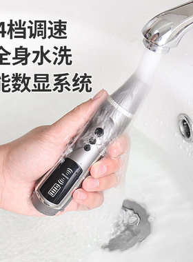 智感理发器成人剃光头专用电推剪神器油头雕刻专业店剃头刀电推子