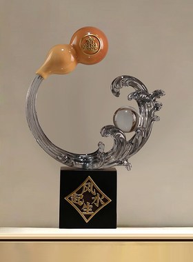 风生水起海浪家居装饰摆件桌面葫芦酒柜办公背景柜高档透明工艺品