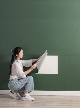 墙纸自粘防水防潮卧室客厅房间墙贴家用电视背景墙面装饰纯色贴纸